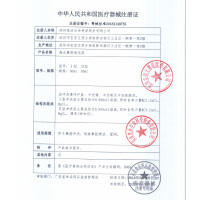 稳健洗鼻盐水洗鼻神器鼻炎生理盐水口鼻腔洗鼻器家用鼻腔冲洗海盐水35ml/盒