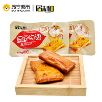 居味和 香辣味25克/包 辣条小吃零食素食网红儿时怀旧豆干
