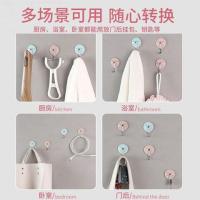 茶花(CHAHUA) 993015 活动五金 强力挂钩 10个/袋 (单位:袋) 蓝色、粉色