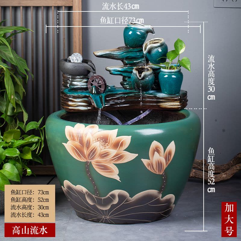 景德镇陶瓷金鱼缸阳台办公室客厅落地家用循环流水摆件庭院大鱼缸图片