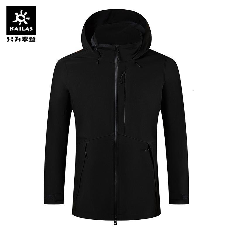 Kailas/凯乐石户外运动徒步登山男款软壳风衣