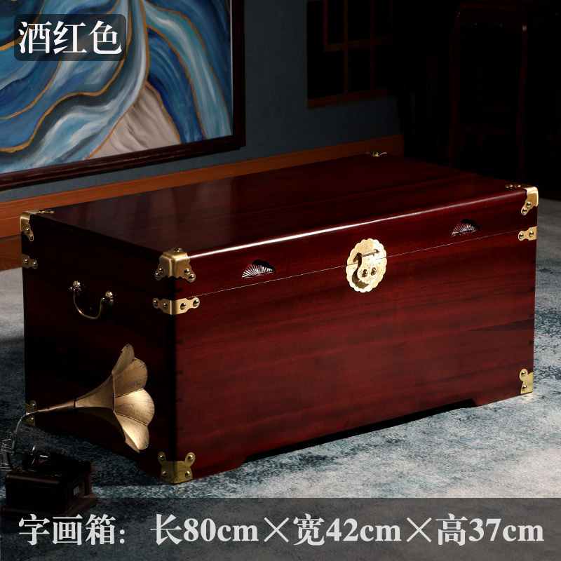 森美人大板香樟木箱结婚箱衣箱全实木字画收纳箱平板婚嫁箱樟木箱子 大板80×42×37高/酸枝色