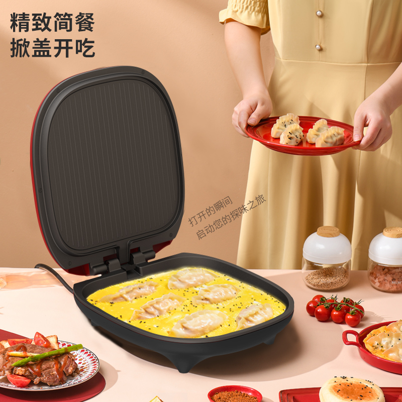 利仁(Liven)电饼铛家用双面加热煎饼烙饼锅煎烤机加深烤盘 电煎锅 红色LPBC-100高清大图