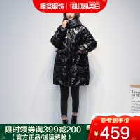 雅鹿羽绒服女2020年新款冬季时尚亮面中长款冬装防寒加厚派克服潮