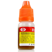 恒健 跌打万花油 10毫升