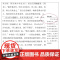经典常谈朱自清八年级下册语文无障碍精读版阅读中小学生课外读物中国文学名著读物中小学生阅读书目散文故事文学