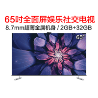 TCL电视 65Q6 65英寸彩电 32GB大内存 4K超高清 AI声控超薄全面屏 家庭影院智能大屏液晶平板社交电视机