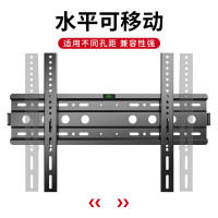 电视机挂架【40-75英寸】支架壁挂通用固定壁挂架小米创维海信华为康佳液晶屏壁挂架 常规