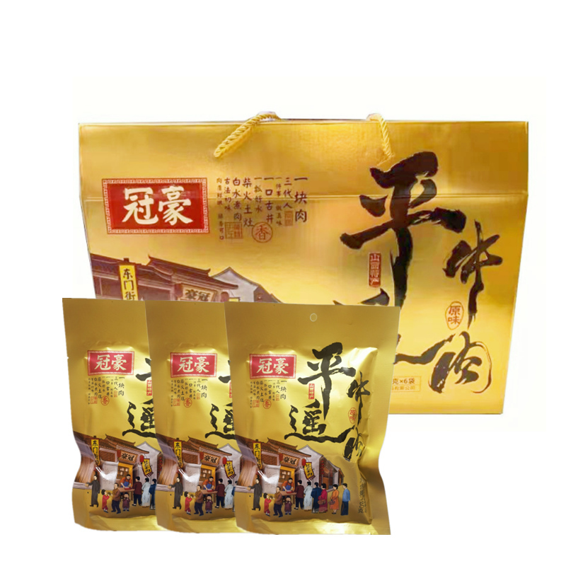 山西特产平遥牛肉180g 冠豪原味卤汁休闲健身零食 大块 