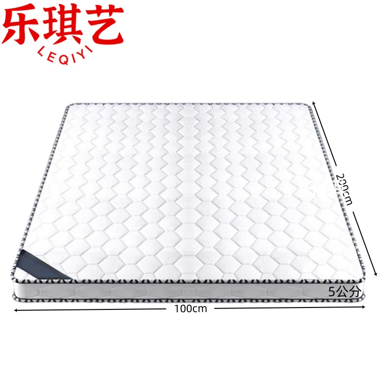 乐琪艺 床垫 椰棕张高清大图