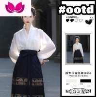 七斓新中式国风改良汉服连衣裙女广袖流仙惊鸿十二破裙马面裙套装 L 白色衬衫+半身裙春装女2023年新款/浪漫复古穿搭/又a又飒