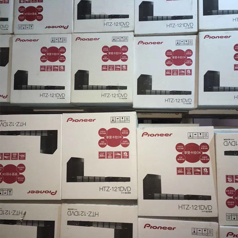 Pioneer/先锋HTZ-121DVD 卫星影院 迷你5.1声道 家用音响 套装家庭影院 七件套 功放与碟机一体式