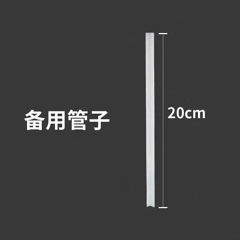 [送备用管]蚝油按压嘴海天家用蚝油泵头挤压嘴油壶挤压蚝油神器 备用管1根[没有耗油按压头] 1个按压头[+2根备用管]