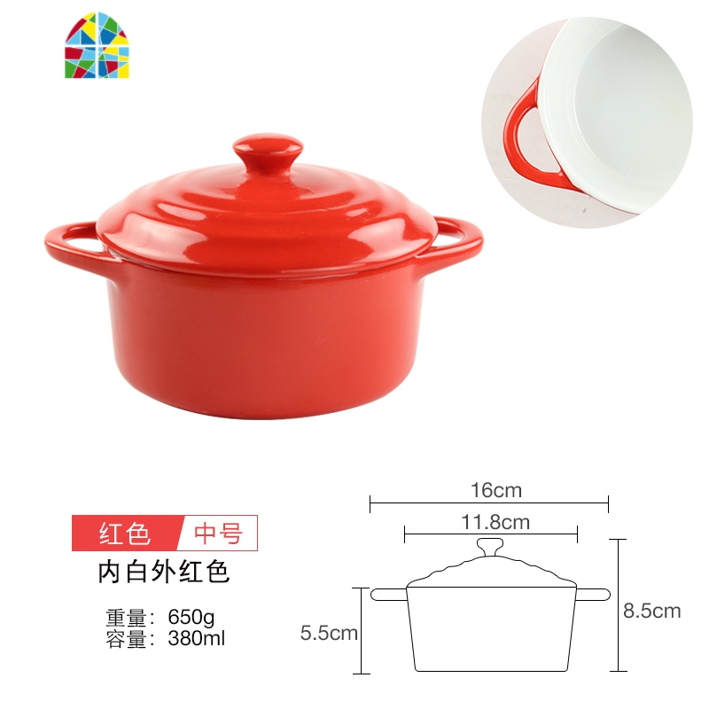 双皮奶碗带盖双耳焗饭碗烤箱泡面陶瓷盅布丁甜品宝宝蒸蛋烘焙餐具 FENGHOU 红色(中号)—收藏送勺高清大图