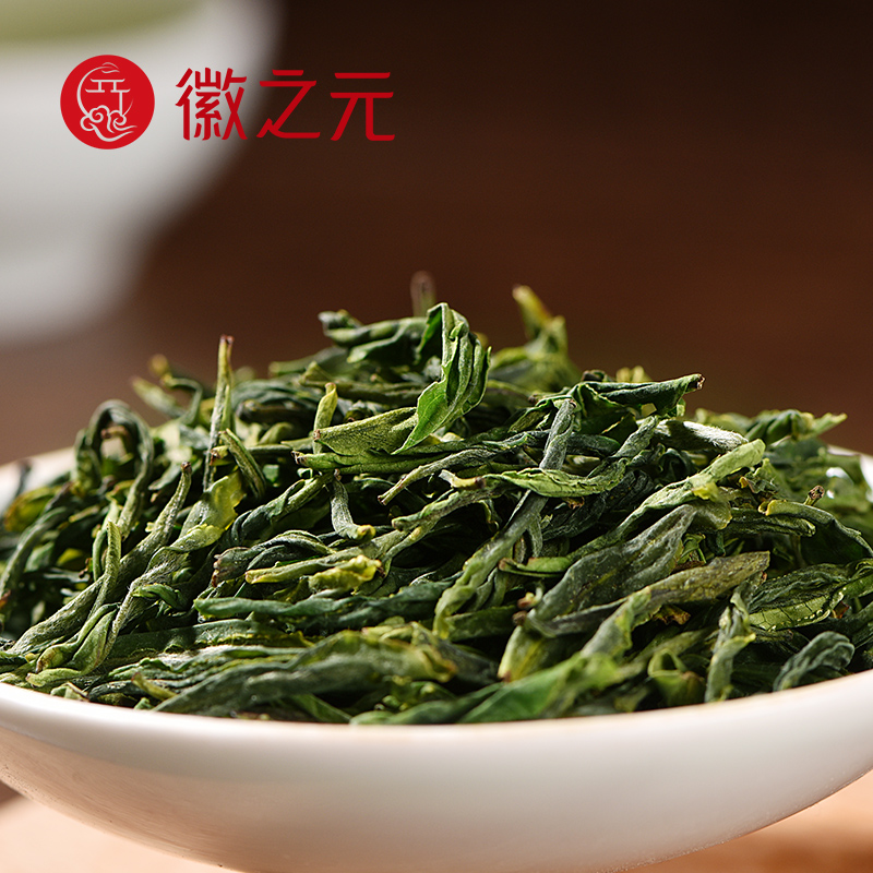 徽之元 六安瓜片 特二(瑞系列)200g高清大图