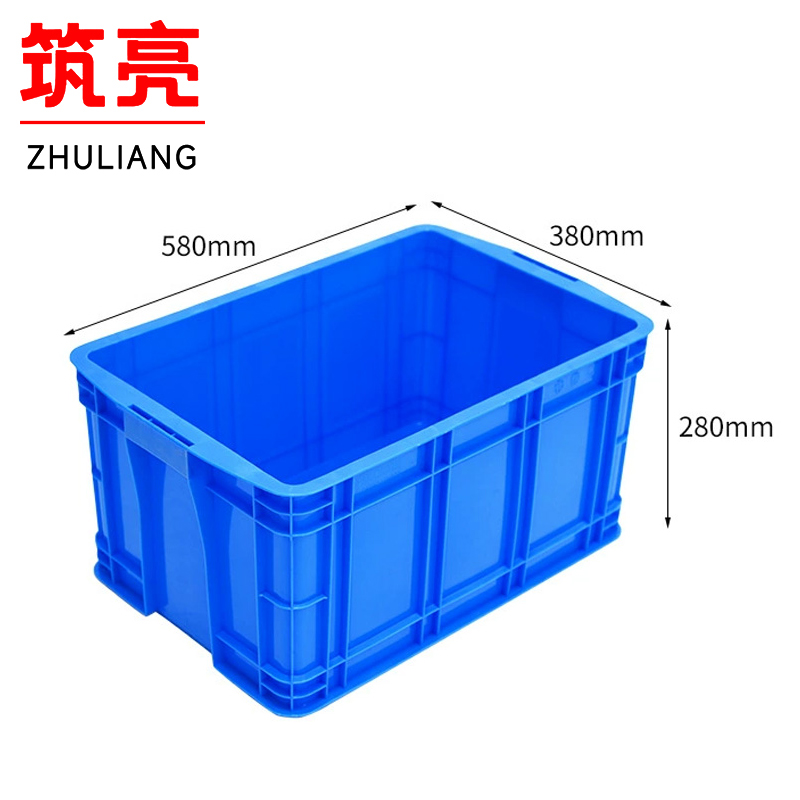 筑亮 塑料储物筐580*380*280mm个