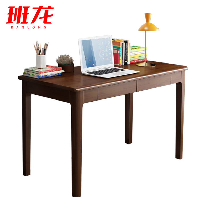 班龙学习桌100*55cm胡桃色张高清大图