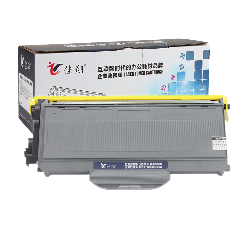 佳翔 适用联想LT2922 lj2200 2250 m7205 M7215 M7250墨盒lt2822粉盒 标准容量