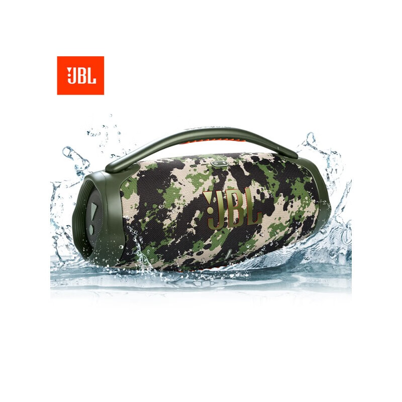 JBL BOOMBOX3 音乐战神三代 便携蓝牙音箱 低音炮 户外音箱 IP67防尘防水 Hifi音质 迷彩色高清大图
