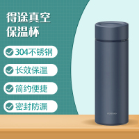 得途DOOTOO真空不锈钢保温杯大容量高档商务便携DT-BWB40