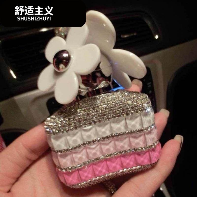 高档水钻小雏菊花朵香水瓶镶钻汽车摆件香水座水晶车载生日