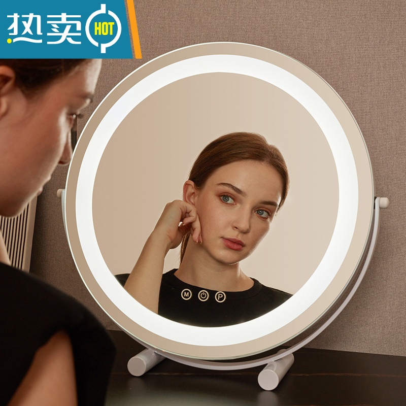 敬平化妆镜台式桌面led带灯补光充电梳妆台可旋转宿舍网红少女心ins风便携式用镜 40cm炫酷黑插电[模特尺寸]高清大图