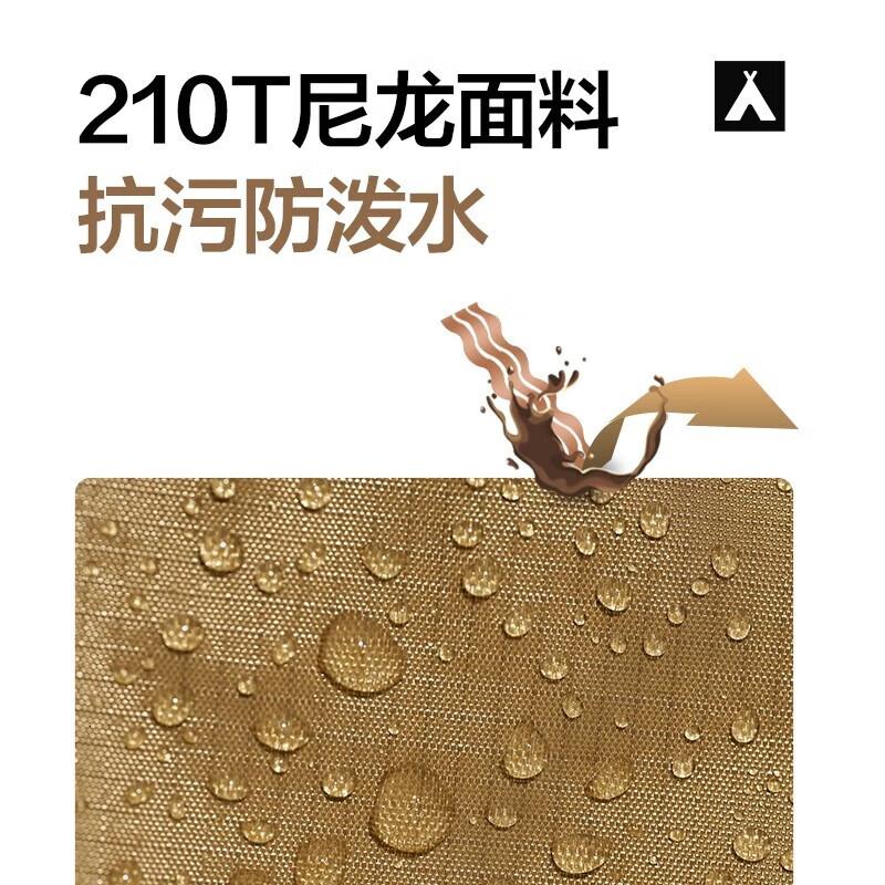 牧高笛(MOBIGAROENOUTDOOR)睡袋舒情户外徒步露营成人保暖可拼接单人隔脏信封式加厚NX22562