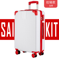 24寸铝框拉杆箱万向轮旅行箱女行李箱复古20寸学生密码箱箱包_1 22寸 拉链款白+红