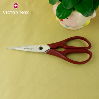 维氏（Victorinox）瑞士军刀不锈钢多功能剪刀厨房刀厨具专柜正版7.6363