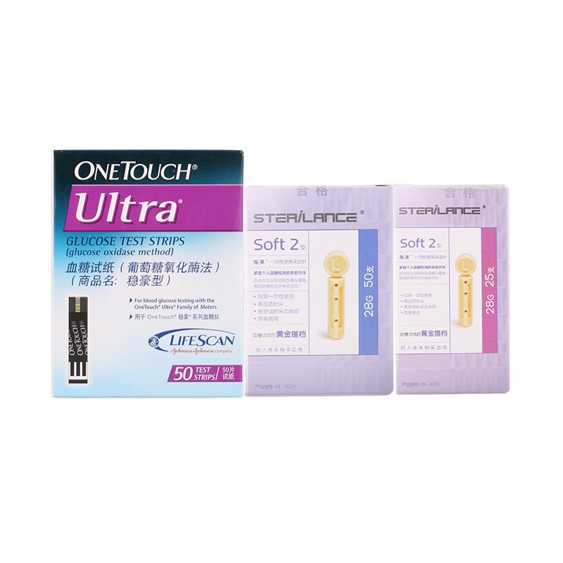 强生稳豪血糖试纸100片倍易倍优型家用进口血糖试纸条稳豪型血糖仪