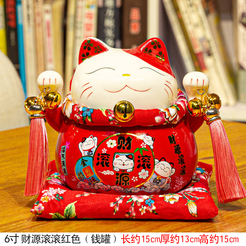 日本猫摆件 开业礼品储蓄罐店铺收银台存钱罐发财猫家居客厅 三维工匠 6寸财源滚滚红色(钱罐)猫高清大图