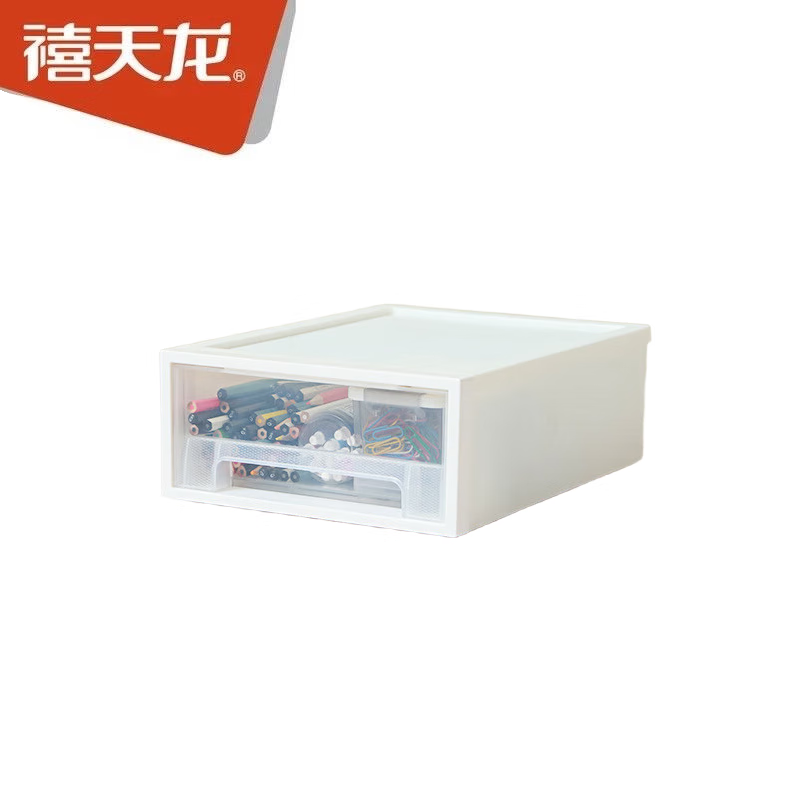 禧天龙(Citylong) 3个 收纳箱3L家用衣服折叠整理盒单层抽屉柜G-5210 透明白