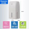 松下(Panasonic)除湿机F-YCJ10C-W(白色)快速干衣智能除湿模式设计