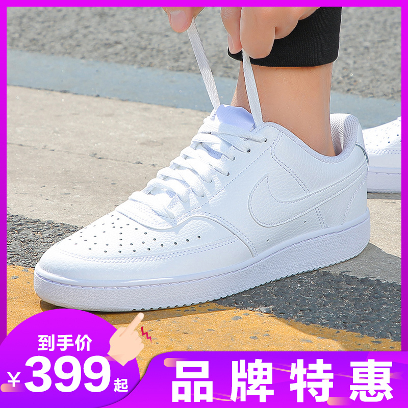 NIKE耐克男女鞋 (简版) AF1耐克空军一号开拓者跑步鞋休闲鞋运动鞋板鞋滑板文化时尚防滑耐磨