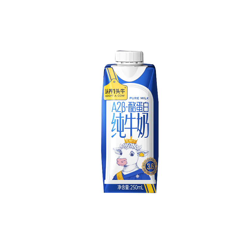 认养一头牛 3.6g梦幻盖A2纯牛奶 250ml*10瓶/提