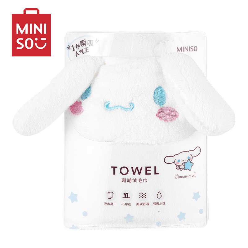 名创优品(miniso)Sanrio Characters珊瑚绒柔软吸水毛巾浴巾高清大图