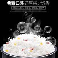 美的IH电饭煲MB-HF40C1-FS 家用IH电磁加热 智能预约功能煮饭电饭锅 4L大容量不粘涂层内胆