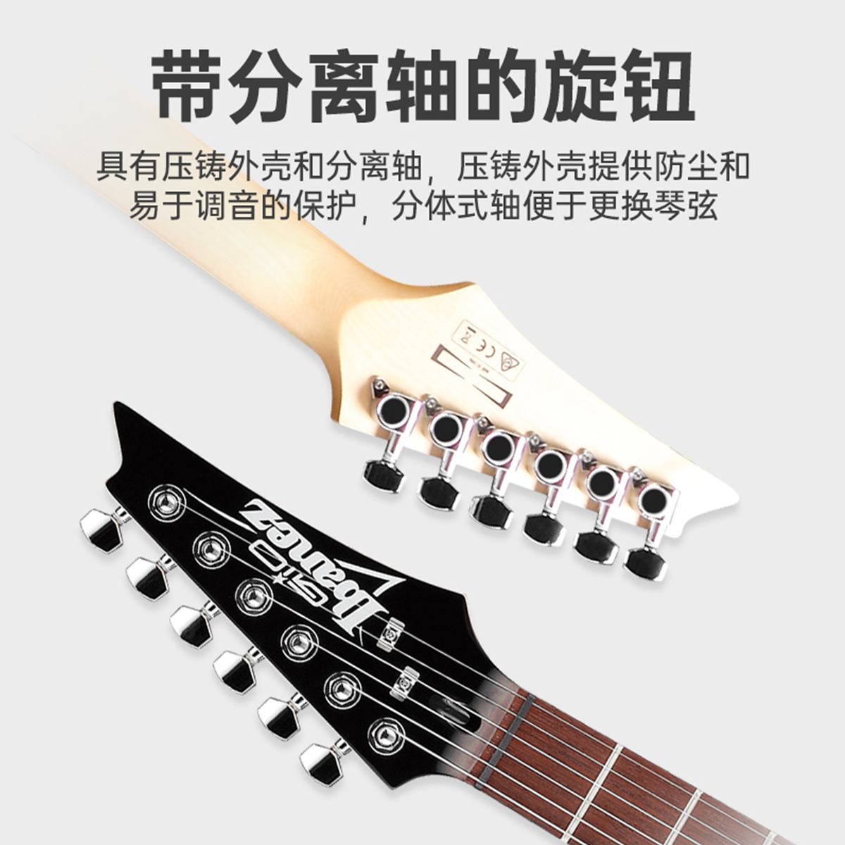 Ibanez依班娜电吉他GRX70Q专业入门级初学者学生经典演奏摇滚舞台电吉他高清大图