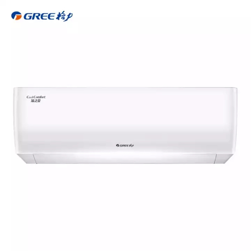 GREE/格力挂机空调凉之夏 正1.5匹变频一级家用冷暖静享省电 KFR-35GW/(35564)FNhAb-B1皓雪白