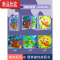 真智力进阶磁力拼图幼儿童玩具磁性1一2宝宝3到6岁男女孩益智力早教动脑 [三合一磁性书]3阶森林拼图(收藏加购优磁性玩具