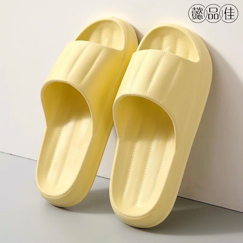 懿品佳 拖鞋 女款(素款03) 室内拖鞋 (计价单位:双)色