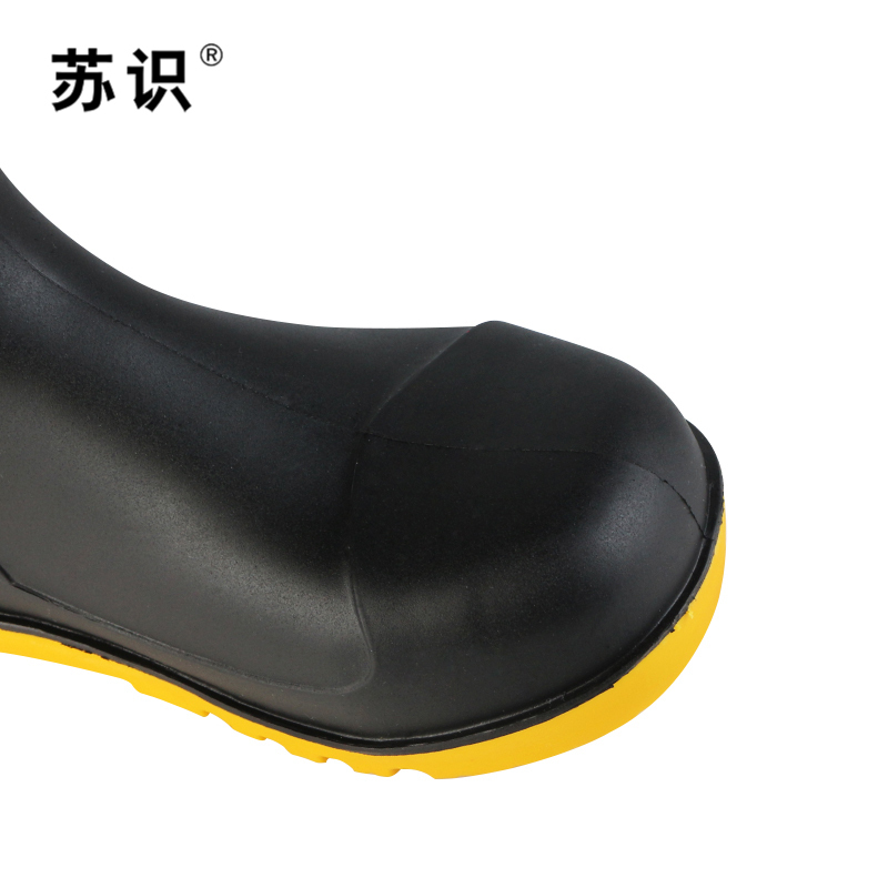 苏识 S-S046 防砸耐酸碱耐油水耐腐蚀防化靴劳保靴高筒(计价单位:双)黑