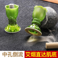 宝康林 艾艾贴艾灸贴随身灸艾艾灸条贴家用艾柱加大加粗艾草贴去家用全身通用50粒