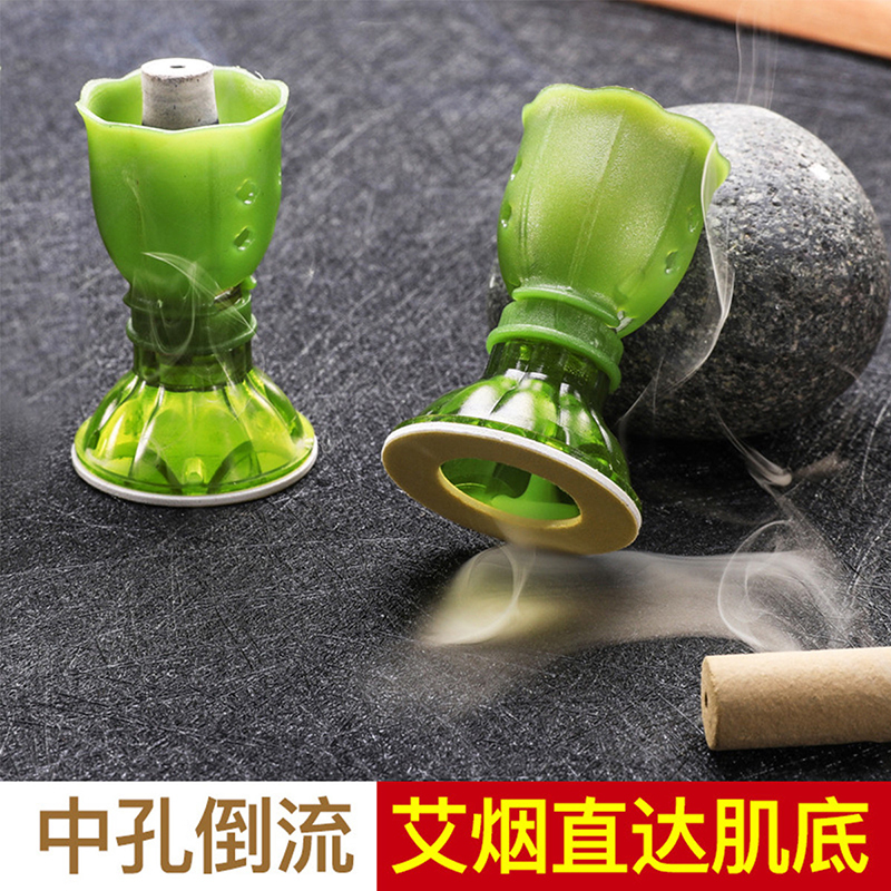 宝康林 艾艾贴艾灸贴随身灸艾艾灸条贴家用艾柱加大加粗艾草贴去家用全身通用50粒