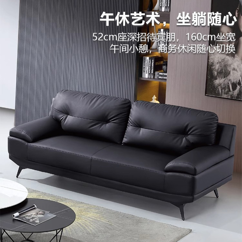 杭舍沐光办公沙发2180*860*890mm9176#/张高清大图