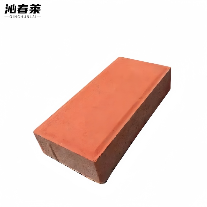 沁春莱 彩砖(红)300mm*300mm*60mm 块高清大图