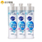 日本花王进口洗洁精餐具果蔬清洗液清新香220ml*3瓶组合洗碗除腥去油污温和不伤手
