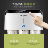 沁园(QINYUAN)厨下式家用净水器直饮反渗透无桶净水机QR-RL-403A(S)+LNW580-5W饮水机套餐大流量