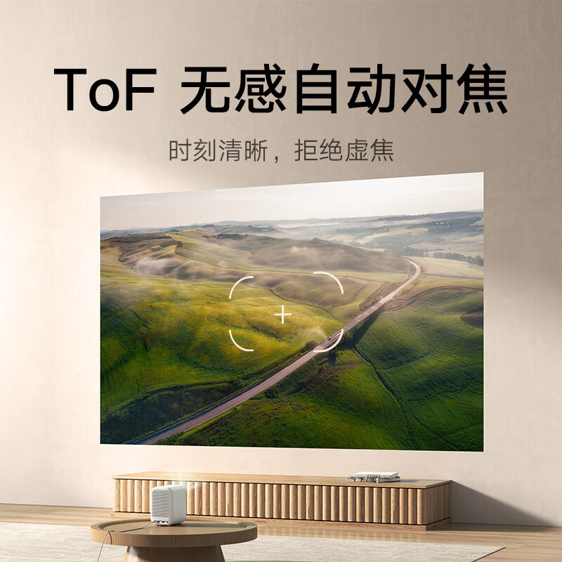 小米投影仪Redmi Lite版投影仪家用