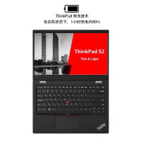联想ThinkPad S2 0CCD 2019款 定制版 英特尔酷睿i7八代（i7-8565U 16G 512GSSD+32G傲腾 FHD屏 Win10）13.3英寸轻薄笔记本电脑